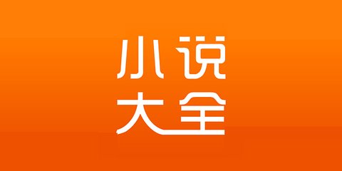 lol押注app